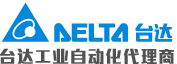 臺達代理商